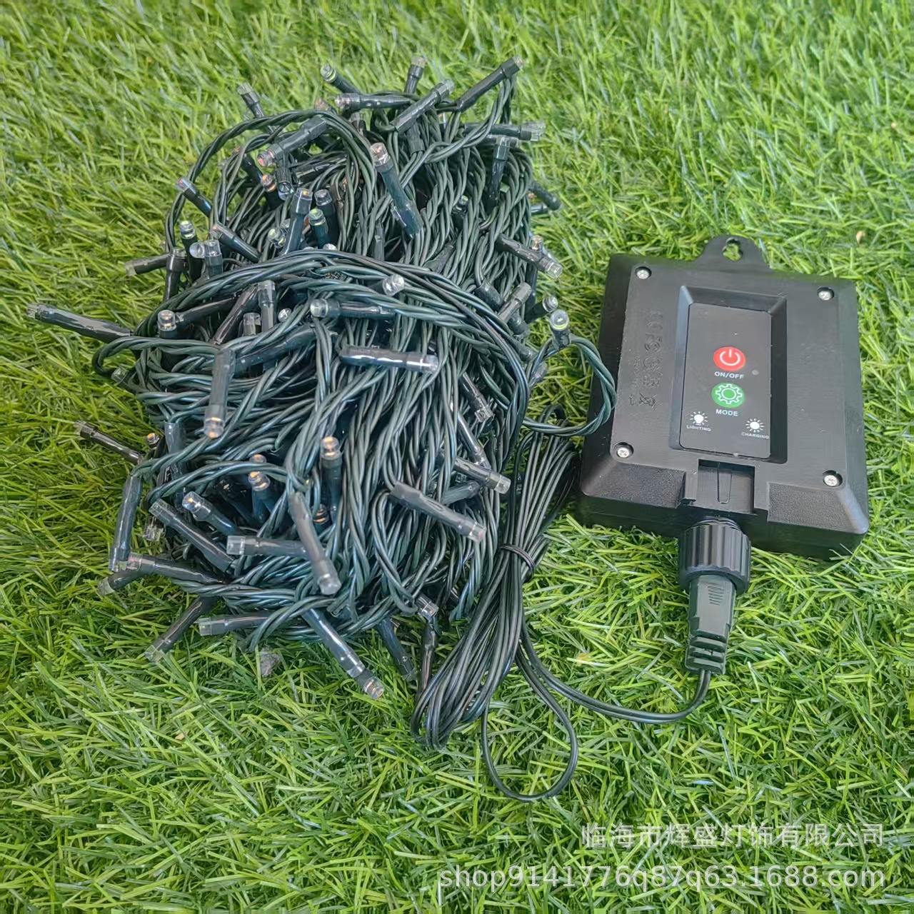 太阳能灯串52米500灯 户外防水IP65 8功能智能遥控 LED太阳能彩灯