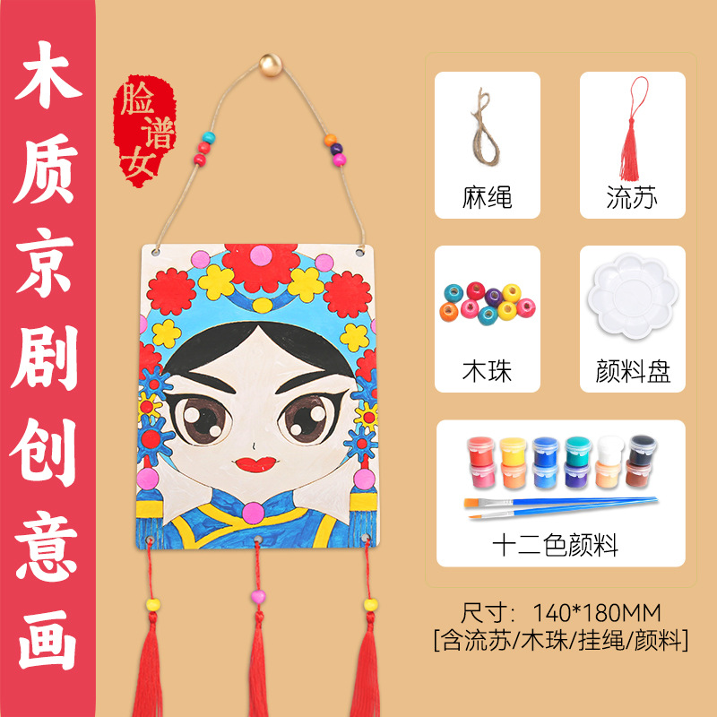 Experimento de ciencia para niños Tecnología pequeña producción hecha a mano DIY estudiantes de escuela primaria ciencia y educación frontera material paquete al por mayor