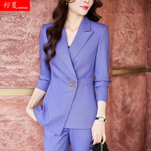 紫色西装外套女2023秋冬设计感时尚气质名媛修身小西服主持人正装