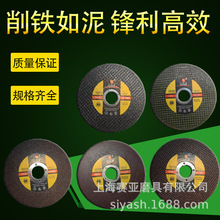 ِ��125*1.2*22/125*2*22���P��и�Ƭ����������Ƭ