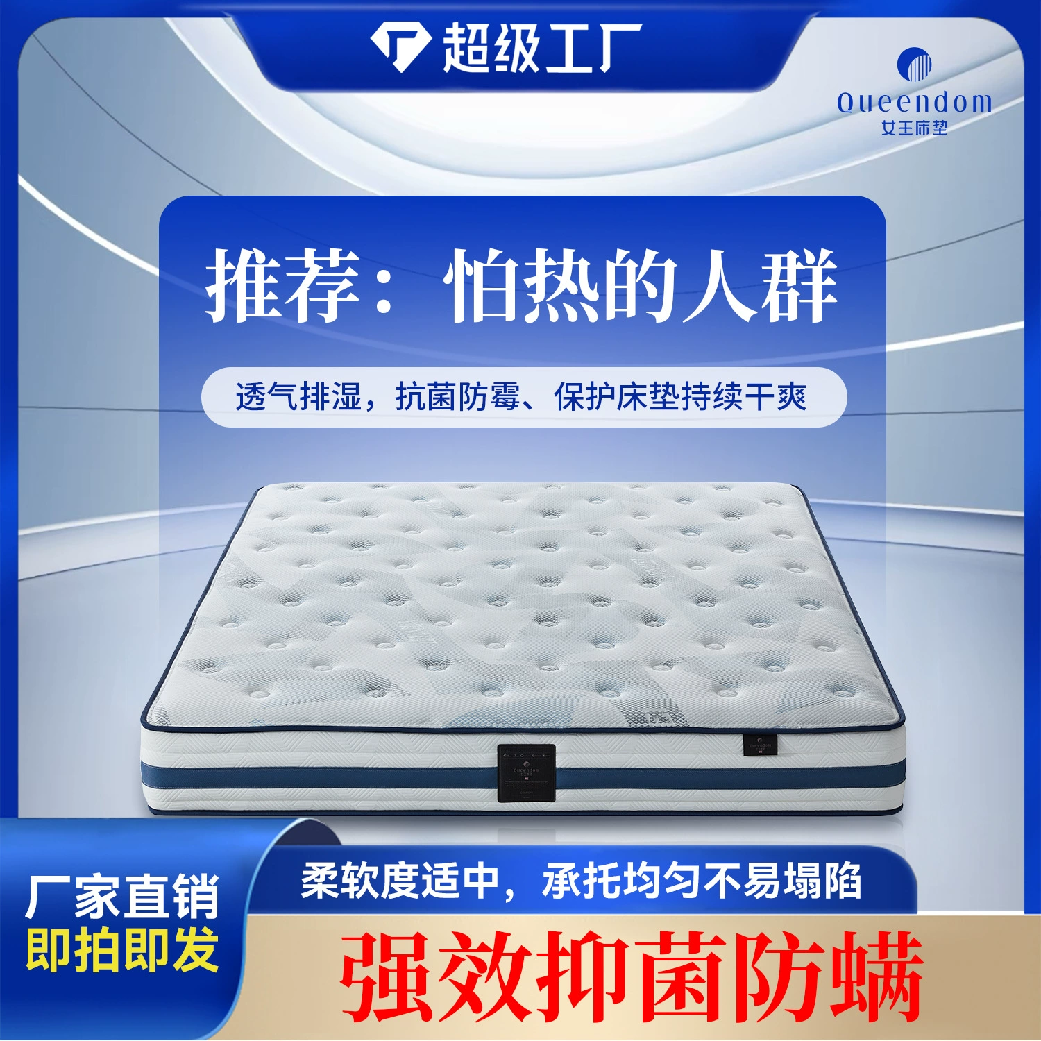 Современный простой пружинный матрас с 3D защитой позвоночника и поясницы, матрас для дома и гостиниц, прямые поставки с фабрики Simmons.