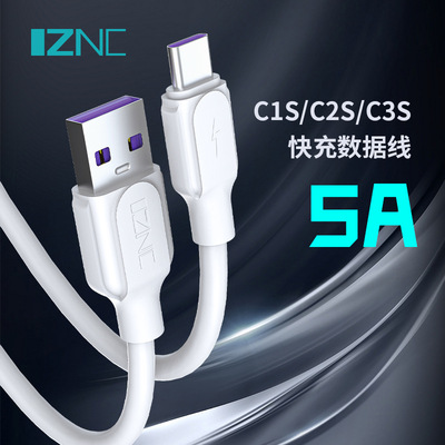 C1s mobile phone USB Data cable 1 m 5a Fast charging data line wholesale apply Android letv Apple