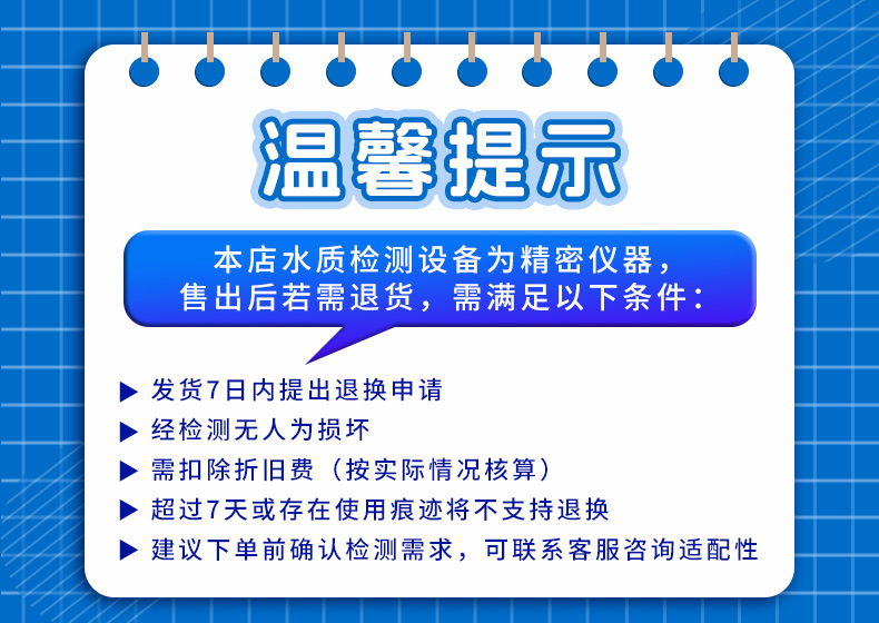 33B7C0F9BBE3A71FACE2A44B93AC01