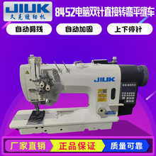 ����JK-8422/8452�p���Xƽ�p�C ֱ��p�܇ƽ܇ �Ԅӹ��I�p�x�C