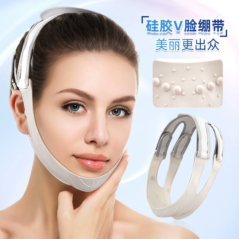 V Лицо съемная силиконовая двойная подбородок маска для массажа нескользящая повязка под давлением Регулировка свободного ремешка для лица