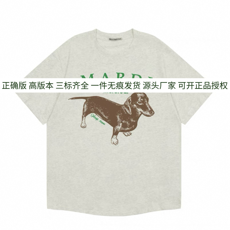 Ma*di デイジー 半袖 ゴールド ハイ シルバー スター 同風 フラワー ネックレス ダックスフント 万能 ラウンドネック 新作 Tシャツ レディース|undefined