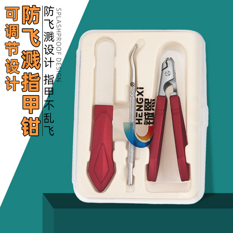 Women's (High-End) Set of Nail Clippers with Wide Opening for Trimming Hard Nails, Ingrown Toenails, and Nail Grooves
