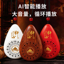 �Z���c��C �{���忨��������y���õ����������ѭ�h���·�C��