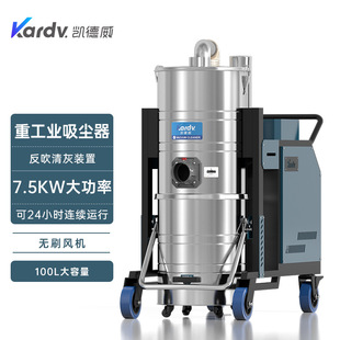 �P�����I�������m��DL-7510���I�������m��7500W������Fм��