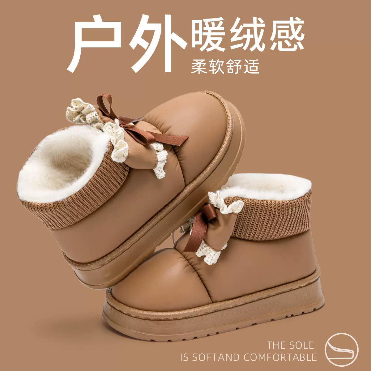 清仓厚底雪地靴女款2025新款冬季加绒加厚防滑零下防寒东北大棉鞋