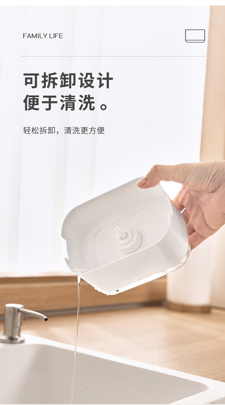 洗洁精按压盒1_13.jpg