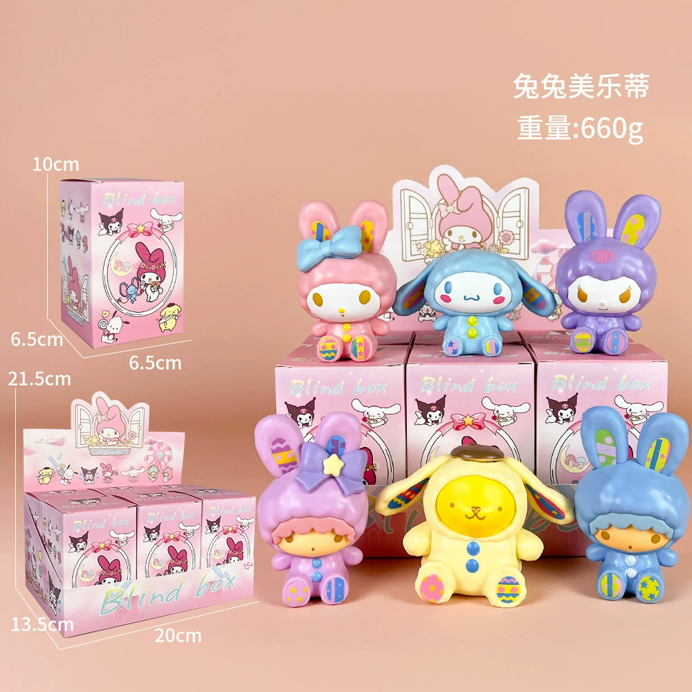 Sanrio Слепой предсказания партии Kuromi Melati Wolberry Killer Anime Doll Model Play Tide Play