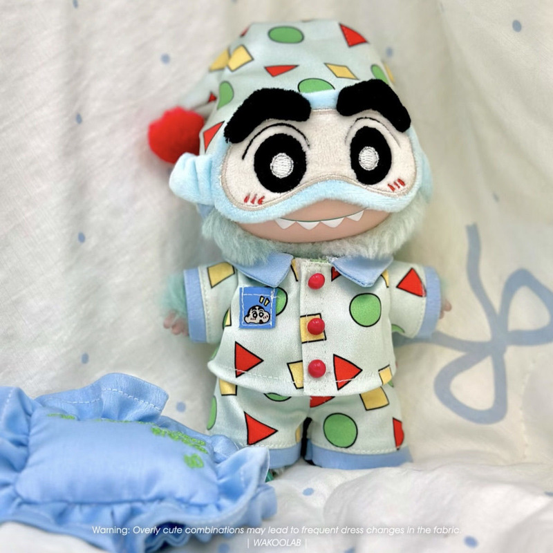 17cm Shinnozuke Labubu | Become a Bed Companion in Seconds | Explosive Feel | Baby Clothes + Eye Mask + Pillow