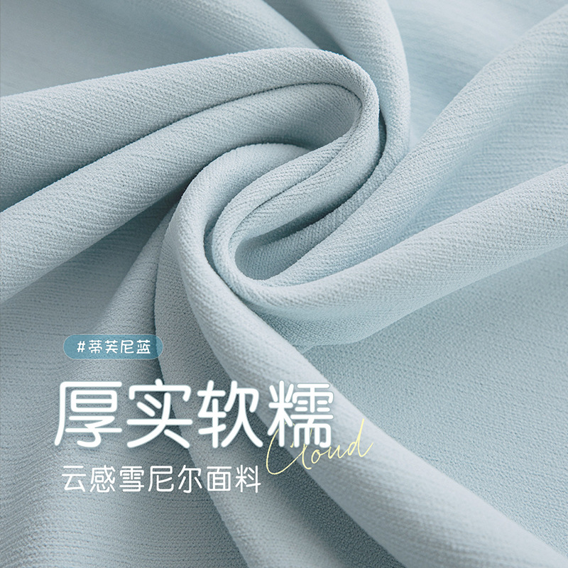 Dorado negro sombreante maestro opaco no rojo cortina de nieve sombreante protección solar cortina de alquiler cortina al por mayor