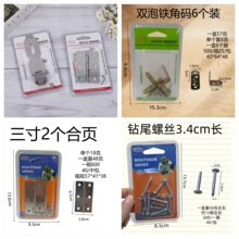 �Ǵa���Tƽ�_��퓲��P䓼Ӻ��q��T������ۯBС���1/2/4��