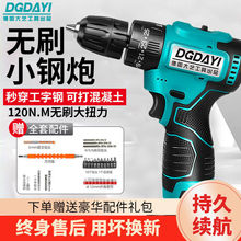 ����ˇ���߹�˾��Ʒ�oˢ������荛_��荳���֘��늄��ݽz��