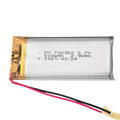 聚合物锂电池PN702350-800mAh录音笔锂电池702248-800mAh 602248