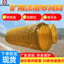 ֧�ֶ��ƵV�ÉT�����LͲ ��ȼ���o늏����LͲ 300mm*10׃���LͲ