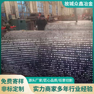 [Customized] Roller-Coated Rubber Sheet with Diamond-Shaped Carved Black Anti-Slip Cold-Adhesive Leather Wear-Resistant Rubber Sheet with Tear Resistance