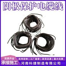 VV-1KV/1*10mm²ꎱ~о| ʯ͹ܵyԇ~о|yԇ|