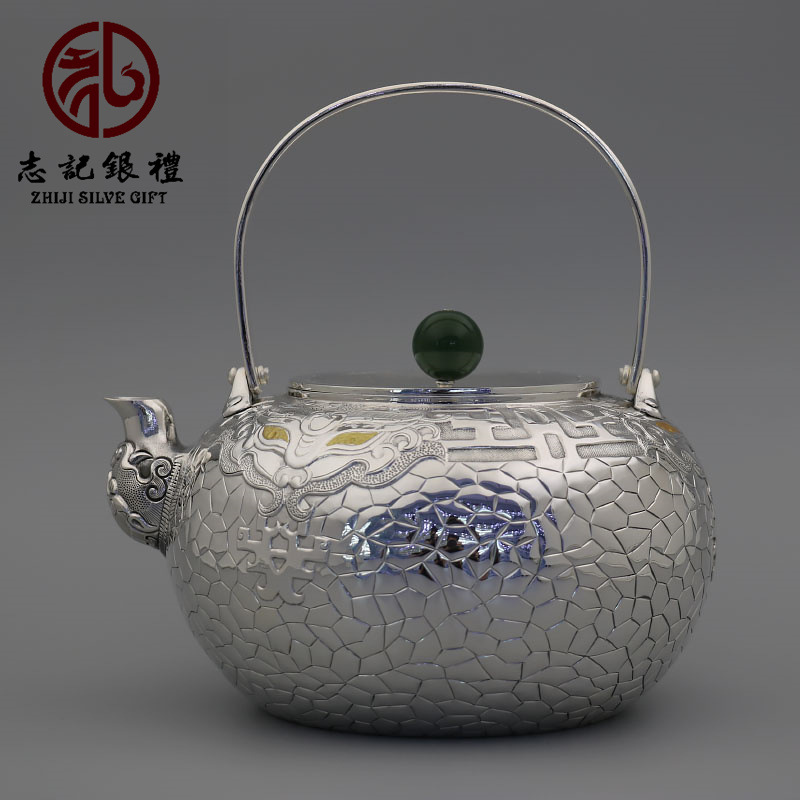 純銀燒水壺足銀999復古銀壺饕餮冰裂紋八吉祥家居茶具銀茶壺