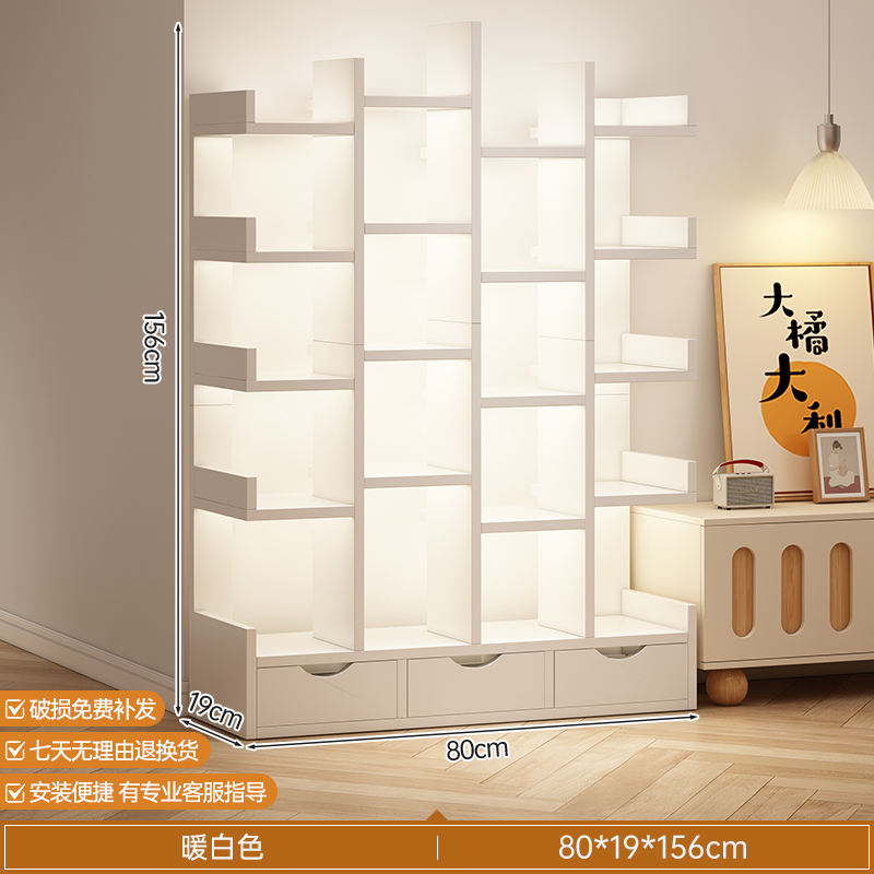 Estante de libro de piso estante de almacenamiento integrado contra la pared armario de almacenamiento sala de estar doméstica gabinete de exhibición dormitorio pequeño gabinete estrecho librería