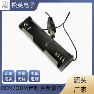 18650һ���o�w���DC늳غ�3.7V�Ųʟ���늳غЏV�����늳غ�