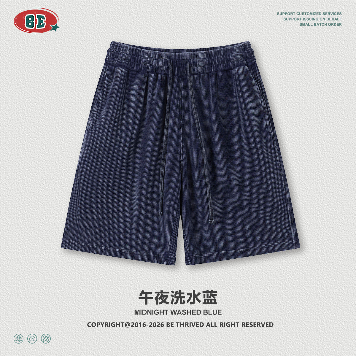 Be Hombres| Vintage American Waffle Shoulder