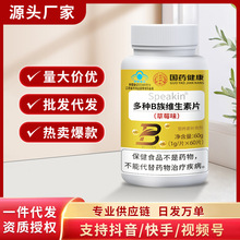 �{ñ����Ʒ���l��ș�����ƾS����C�׽�Ƭ���}ζ��ζ�ӹ�Դ�^�S��