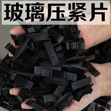 �����̶����oƬ�≺�l�����T�����巀���������������ϲ����̶��A