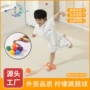 儿童定制幼儿园早教弹跳球