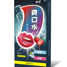 ʳ��ݸʽ����������ڋ�Һ������Ȥˬ��ˮ���{��Ȥ������Ů����ˮ