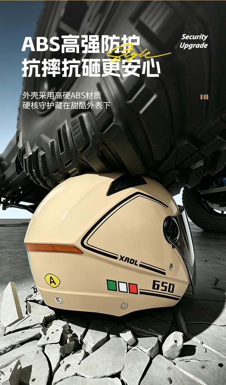2026 New Electric Vehicle Helmet 3C Certified Men's and Women's Half Helmet Autumn and Winter Warm Battery Motorcycle Safety Helmet