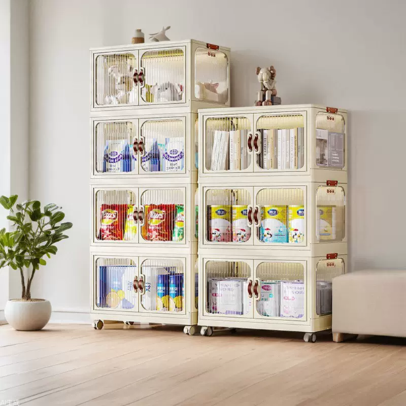 折叠收纳柜免安装衣物零食杂物收纳柜塑料多层储物柜卧室客厅收纳