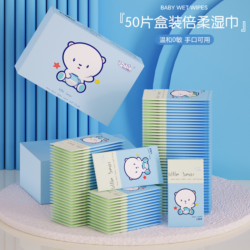 50ピース箱入りウェットティッシュ携帯用モノリシック小さな包装手口クリーニングウェットティッシュ使い捨てウェットティッシュベビー用|undefined