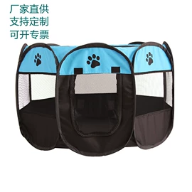狗狗包、箱;狗狗窝/笼/垫;狗狗牵引