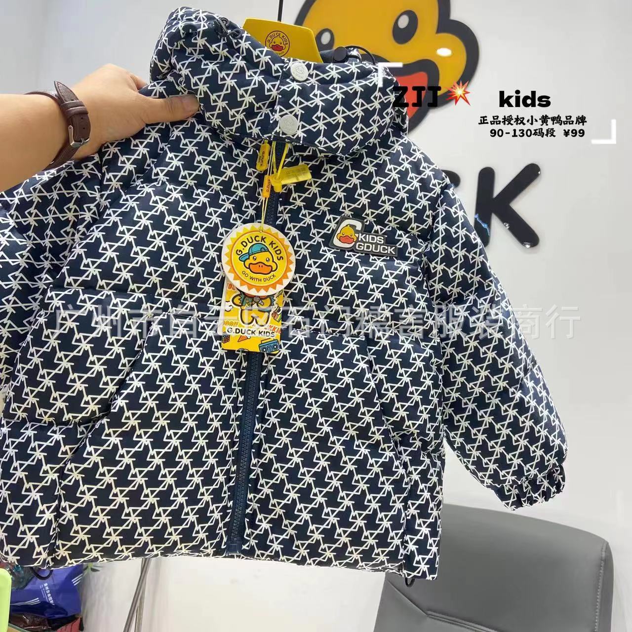 mmexport1731555639931