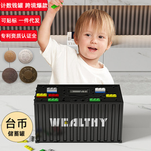���b��̨�œ�MӢ�^��Ԫ�WԪ���X�޴��������܃���Ӳ�ſ羳���NƷ