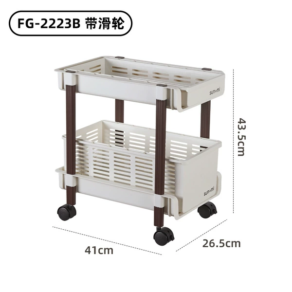 FG-2223B office shelf (with wheels)