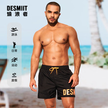 �羳2025����Ʒ desmiit �ٸɿ���ˮɳ����ѝ�p��͸����ӾѝB3559