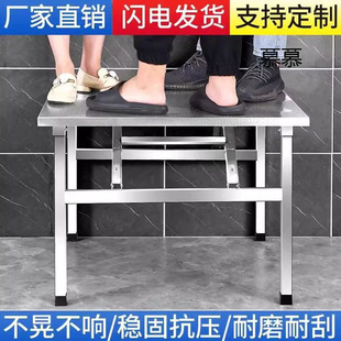 С��������ҹ�П���ҹ�в��P䓲������Ӕ[�������ۯB����yʽ����
