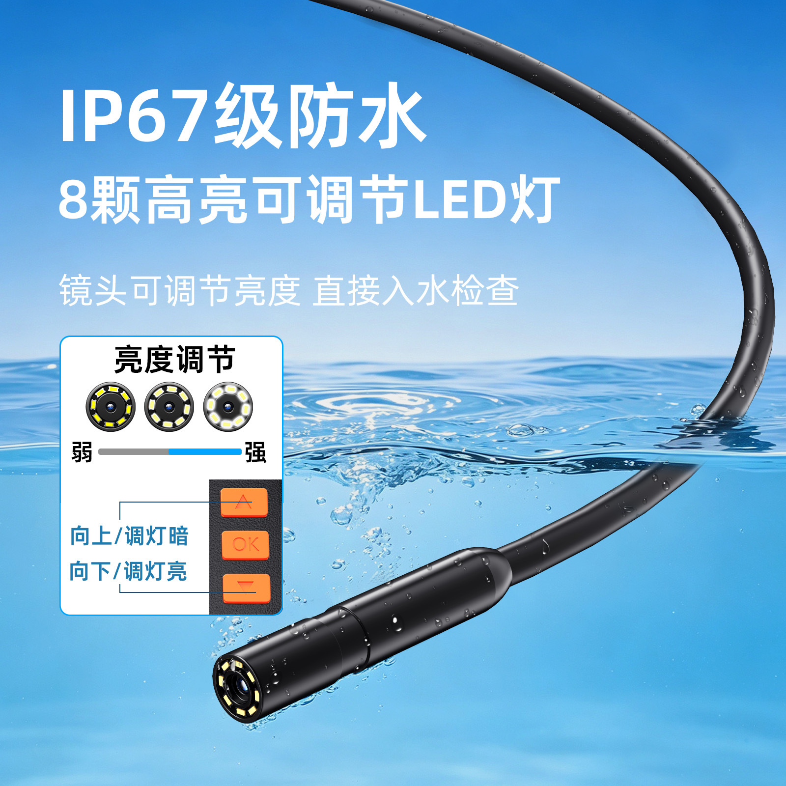 High Definition 4.3 Inch Screen Industrial Endoscope IP67 Waterproof Dual Lens Automotive Repair Pipeline Camera Probe 8mm