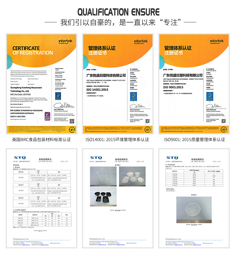 9070703490_1165183910