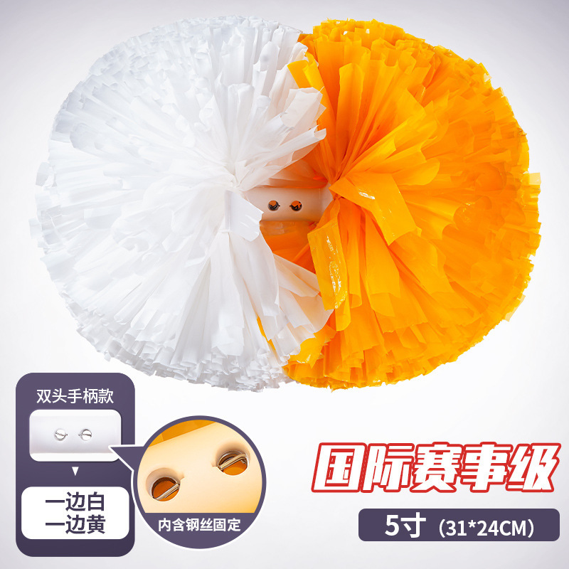 花球応援団花球応援団手花応援団手花手花国際試合専用花球|undefined