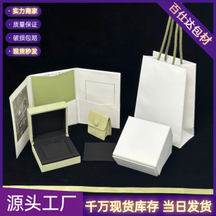 ������~������b�г��w����Y��V���廨����Ʒ���b��ָ��