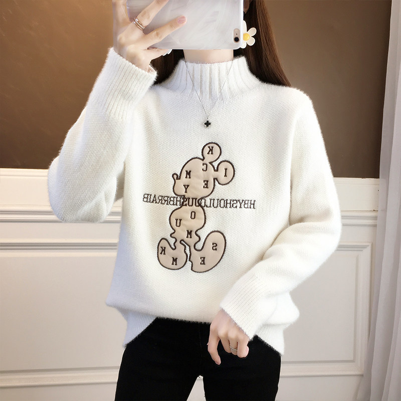 Korean-style faux mink fur sweater for women, 2026 autumn and winter new model, semi-high collar, loose fit, versatile and warm for students Korean-style faux mink fur sweater for women, 2026 autumn and winter new model, semi-high collar, loose fit, versatile and warm for students