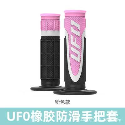 Cover Off-Road Vehicle Motorcycle – Motorcycle Handle Cover - ofo-handlebar-cover-pink