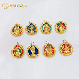 Gold Pure Gold 999 Eight Patron Saint Pendant 3D Hard Gold Twelve Zodiac Benming Buddha Clavicle Chain Wholesale