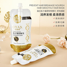 �~���u����l���B����B�o�lĤ��450ml�����h�͸����B����o�l��