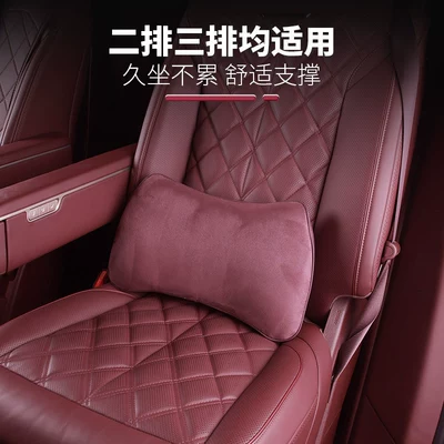 Car Interior Accessories, Modification – Waist support